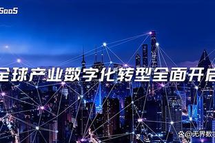 沪媒预测国足战韩国首发：韦世豪&武磊登场，张琳芃、王上源首发